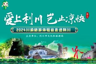 意媒：尤文对伊令要价至少1800万欧，热刺最高报价1200万欧